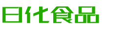 大理韩香子食品有限公司